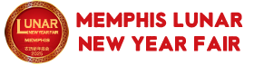 Memphis Lunar New Year